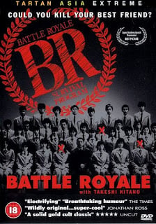 Battle Royale (2000) เกมนรก โรงเรียนพันธุ์โหด ดูหนังออนไลน์ HD