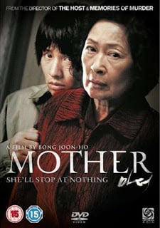 Mother (2009) หัวใจเธอทวงแค้นสะกดโลก ดูหนังออนไลน์ HD