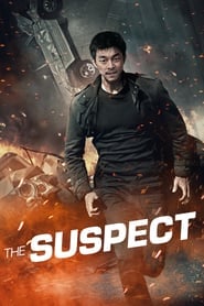 The Suspect (2013) ล้างบัญชีแค้น ล่าตัวบงการ (ซับไทย) ดูหนังออนไลน์ HD