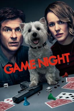 Game Night (2018) คืนป่วน เกมส์อลเวง ดูหนังออนไลน์ HD