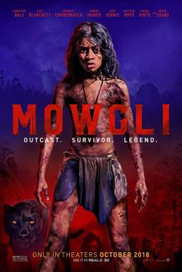Mowgli Legend of the Jungle (2018) เมาคลี ตำนานแห่งเจ้าป่า (ซับไทย) ดูหนังออนไลน์ HD