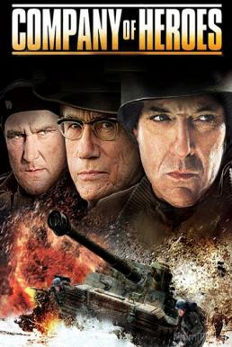 Company of Heroes (2013) ยุทธการโค่นแผนนาซี ดูหนังออนไลน์ HD