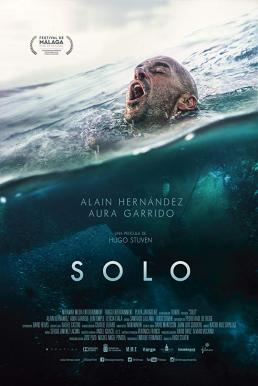 Solo (2018) โซโล่ สู้เฮือกสุดท้าย (ซับไทย) ดูหนังออนไลน์ HD