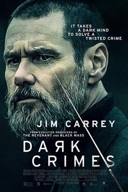 Dark Crimes (2016) วิปริตจิตฆาตกร ดูหนังออนไลน์ HD