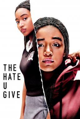 The Hate U Give (2018) ดูหนังออนไลน์ HD