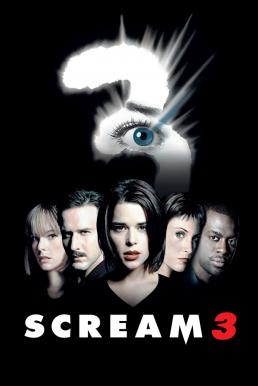 Scream 3 (2000) สครีม 3 หวีดสุดท้าย..นรกยังได้ยิน ดูหนังออนไลน์ HD