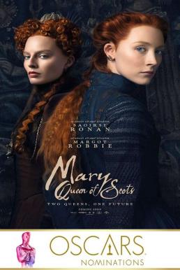 Mary Queen of Scots (2018) แมรี่ ราชินีแห่งสกอตส์ ดูหนังออนไลน์ HD