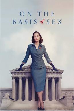 On the Basis of Sex (2018) สตรีพลิกโลก ดูหนังออนไลน์ HD