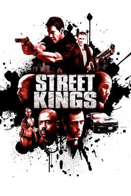 Street Kings (2008) สตรีท คิงส์ ตำรวจเดือดล่าล้างเดน ดูหนังออนไลน์ HD