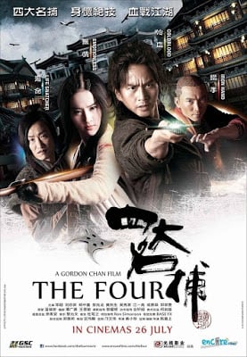 The Four (2012) 4 มหากาฬพญายม ดูหนังออนไลน์ HD
