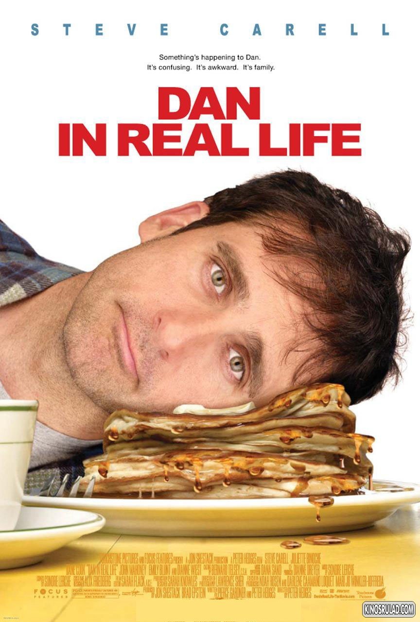 Dan in Real Life (2007) ป๊ะป๋าปราบป่วนก๊วนยกบ้าน ดูหนังออนไลน์ HD