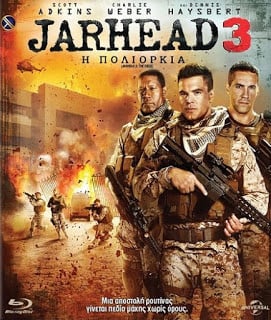 Jarhead 3 The Siege (2016) จาร์เฮด 3 พลระห่ำสงครามนรก 3 ดูหนังออนไลน์ HD