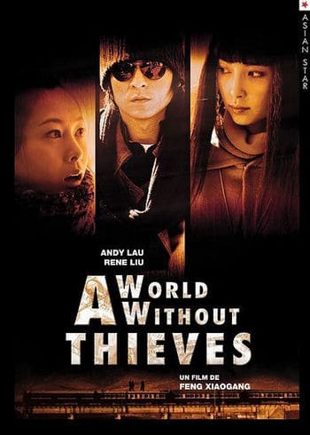 A World Without Thieves (2004) จอมโจรหัวใจไม่ลวงรัก ดูหนังออนไลน์ HD