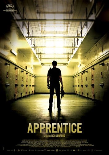 Apprentice (2016) เพชฌฆาตร้องไห้เป็น ดูหนังออนไลน์ HD