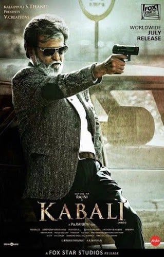 Kabali (2016) กาบาลี ดูหนังออนไลน์ HD