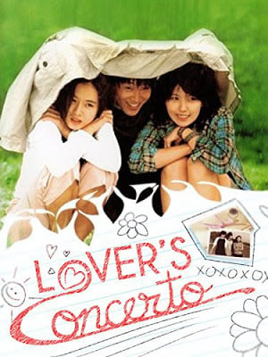 Lover’s Concerto (2002) [รักบทใหม่ของนายเจี๋ยมเจี้ยม] ดูหนังออนไลน์ HD