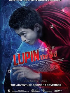 Lupin the 3rd (2014) ลูแปง ยอดโจรกรรมอัจฉริยะ ดูหนังออนไลน์ HD