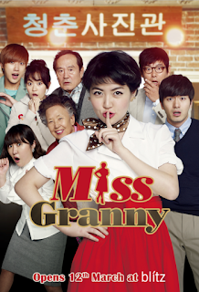 Miss Granny (2014) มหัศจรรย์ย้อนเวลาคุณย่าวัยใส ดูหนังออนไลน์ HD