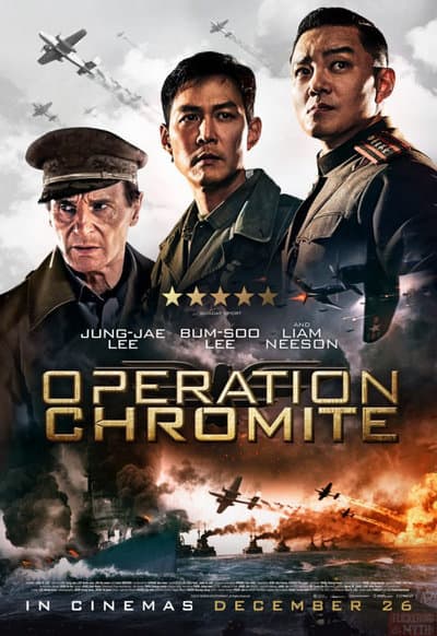 Operation Chromite (In-cheon sang-ryuk jak-jeon) (2016) ยึด ดูหนังออนไลน์ HD