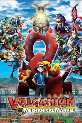 Pokémon the Movie Volcanion and the Mechanical Marvel (2016) โปเกมอน เดอะมูฟวี่ ตอน โวเคเนียน กับจักรกลปริศนา มาเกียนา ดูหนังออนไลน์ HD