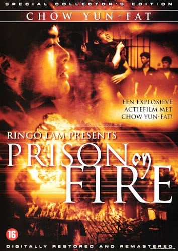 Prison on Fire (1987) เดือด 2 เดือด ดูหนังออนไลน์ HD