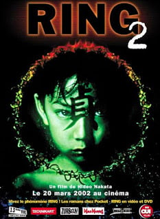 Ringu 2 (1999) คำสาปมรณะ 2 ดูหนังออนไลน์ HD