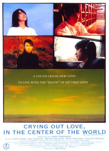 Crying Out Love, in the Center of the World (2004) พร่ำหัวใจ เพรียกหารักที่กลางโลก ดูหนังออนไลน์ HD