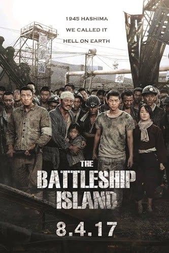 The Battleship Island (2017) เดอะ แบทเทิลชิป ไอส์แลนด์ ดูหนังออนไลน์ HD