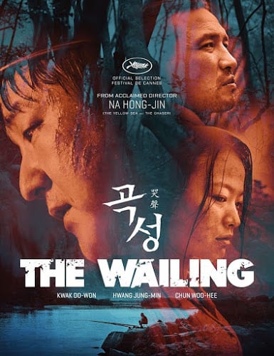 The Wailing (2016) ฆาตกรรมอำปีศาจ ดูหนังออนไลน์ HD
