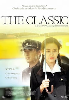 The Classic (2003) คนแรกของหัวใจ คนสุดท้ายของชีวิต ดูหนังออนไลน์ HD