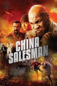 China Salesman (2018) คู่ระห่ำ เดือดกระแทกเดือด ดูหนังออนไลน์ HD