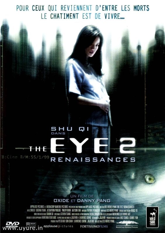 The Eye 2 (2004) คนเห็นผี ภาค 2 ดูหนังออนไลน์ HD