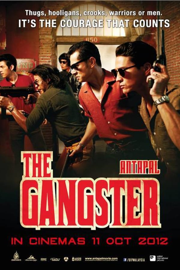 The Gangster (2012) อันธพาล ดูหนังออนไลน์ HD