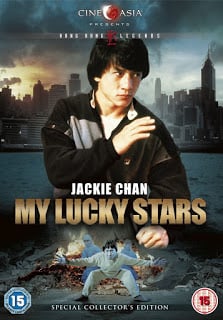 My Lucky Stars (1985) 7 เพชฌฆาตสัญชาติฮ้อ ดูหนังออนไลน์ HD