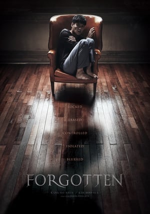 Forgotten (2017) ความทรงจำพิศวง (ซับไทย From Netflix) ดูหนังออนไลน์ HD