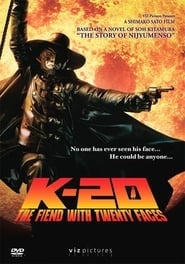 K-20 The Fiend with Twenty Faces (2008) จอมโจรยี่สิบหน้า ดูหนังออนไลน์ HD
