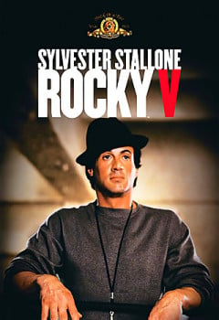 Rocky V (1990) ร็อคกี้ 5 ดูหนังออนไลน์ HD
