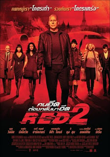 RED 2 (2013) คนอึด ต้องกลับมาอึด 2 ดูหนังออนไลน์ HD