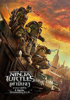 Teenage Mutant Ninja Turtles 2 (2016) เต่านินจา จากเงาสู่ฮีโร่ ดูหนังออนไลน์ HD