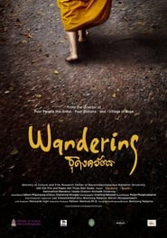 Wandering (2016) ธุดงควัตร ดูหนังออนไลน์ HD