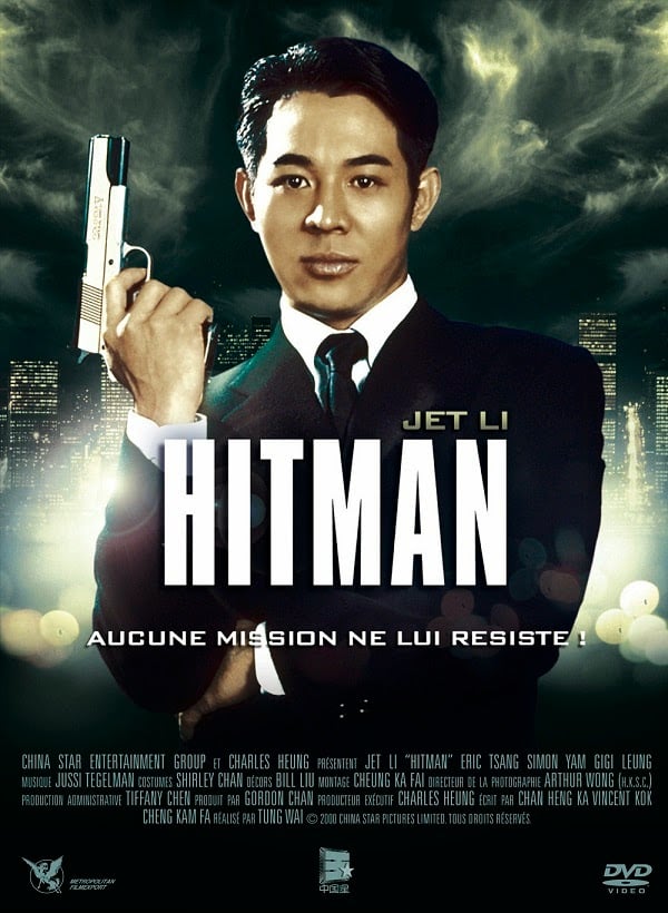 The Hitman (1998) ลงขันฆ่า ปราณีอยู่ที่ศูนย์ ดูหนังออนไลน์ HD