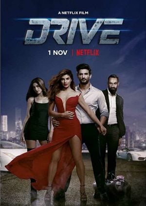 Drive | Netflix (2019) ขับระห่ำ ดูหนังออนไลน์ HD