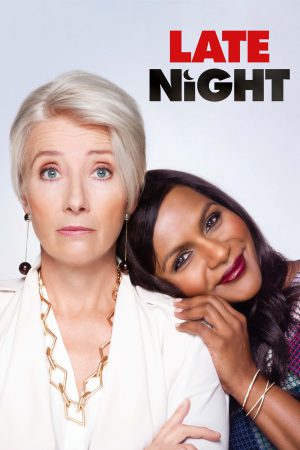 Late Night (2019) ดึกนี้มีเฮ ดูหนังออนไลน์ HD