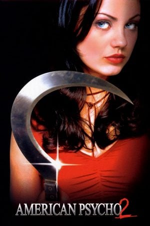 S.American Psycho II- All American Girl (2002) อเมริกัน ไซโค 2 ดูหนังออนไลน์ HD