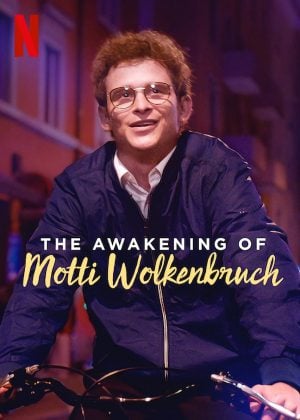 The Awakening of Motti Wolkenbruch | Netflix รักนอกรีต ดูหนังออนไลน์ HD