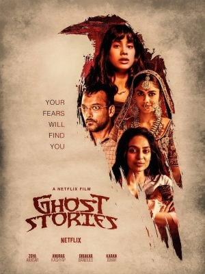 Ghost Stories | Netflix (2020) เรื่องผี เรื่องวิญญาณ ดูหนังออนไลน์ HD