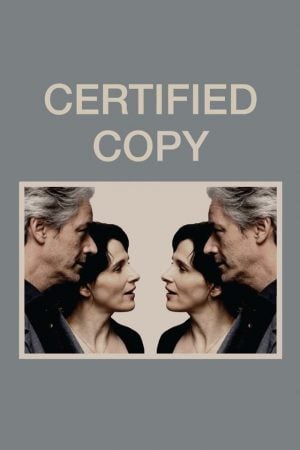 Certified Copy (2010) เล่ห์ รัก ลวง ดูหนังออนไลน์ HD
