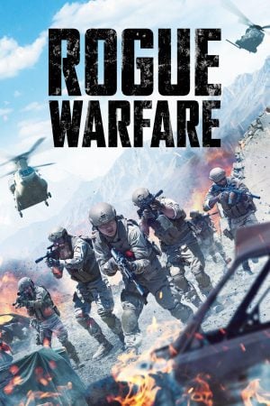 Rogue Warfare (2019) สมรภูมิสงครามแห่งการโกง ดูหนังออนไลน์ HD