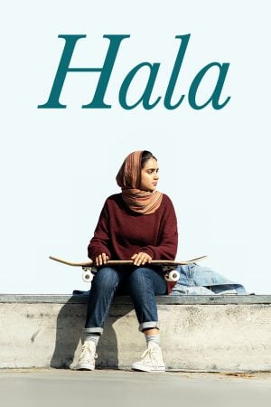 Hala (2019) ฮาลา ดูหนังออนไลน์ HD