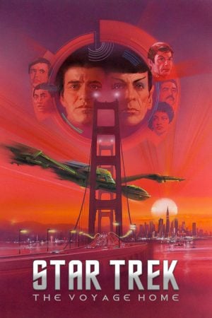 Star Trek 4: The Voyage Home (1986) สตาร์ เทรค 4: ข้ามเวลามาช่วยโลก ดูหนังออนไลน์ HD